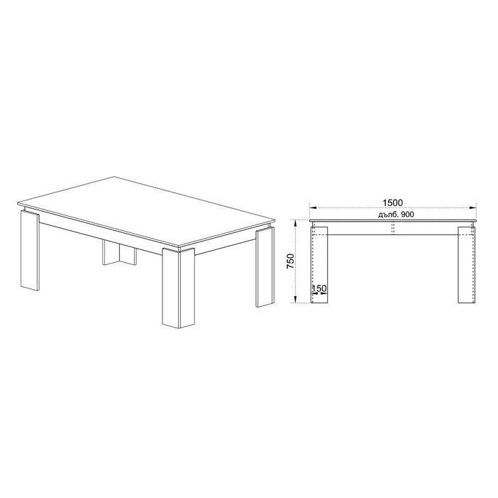 Jedálenský stôl Vasco 150x75x90 cm (dub sonoma)