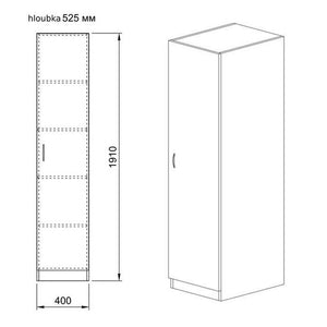 Skriňa Arkadia - 40x191x53 cm (dub sonoma) - II. akosť