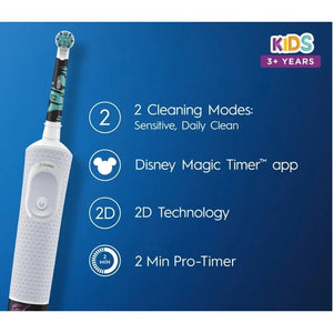 Detská zubná kefka Oral-B Vitality D100 Kids Lightyear + púzdro