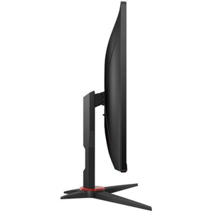 Monitor AOC 27G2AE/BK POUŽITÉ, NEOPOTREBOVANÝ TOVAR