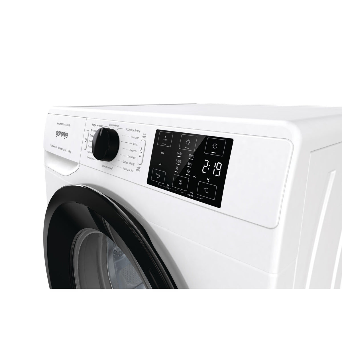 Práčka s predným plnením Gorenje WNEI84BS, B, 8kg