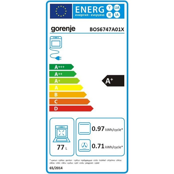 Vstavaná rúra Gorenje BOS6747A01X